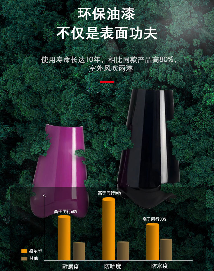 详情_10.jpg