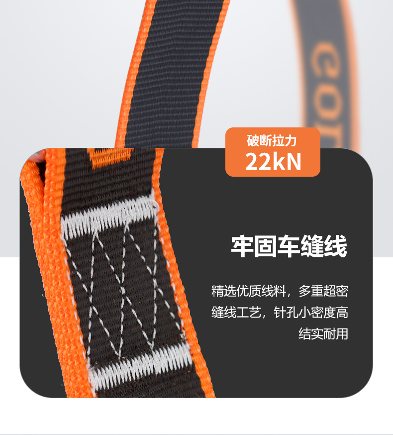 详情_08.jpg