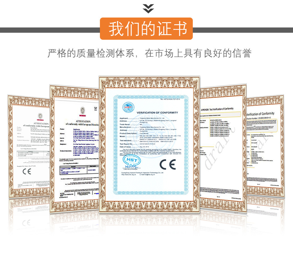 公司介绍详情_06