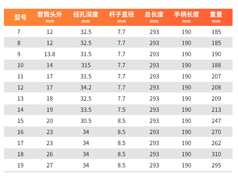 T型-(2)_08.jpg
