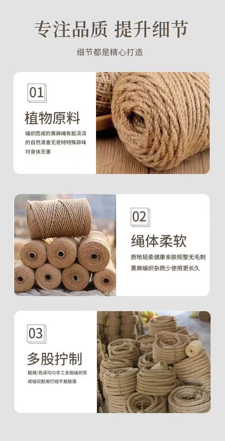 微信图片_20250507160920