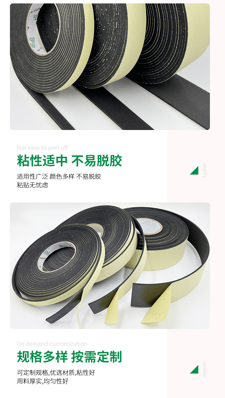 详情页_07