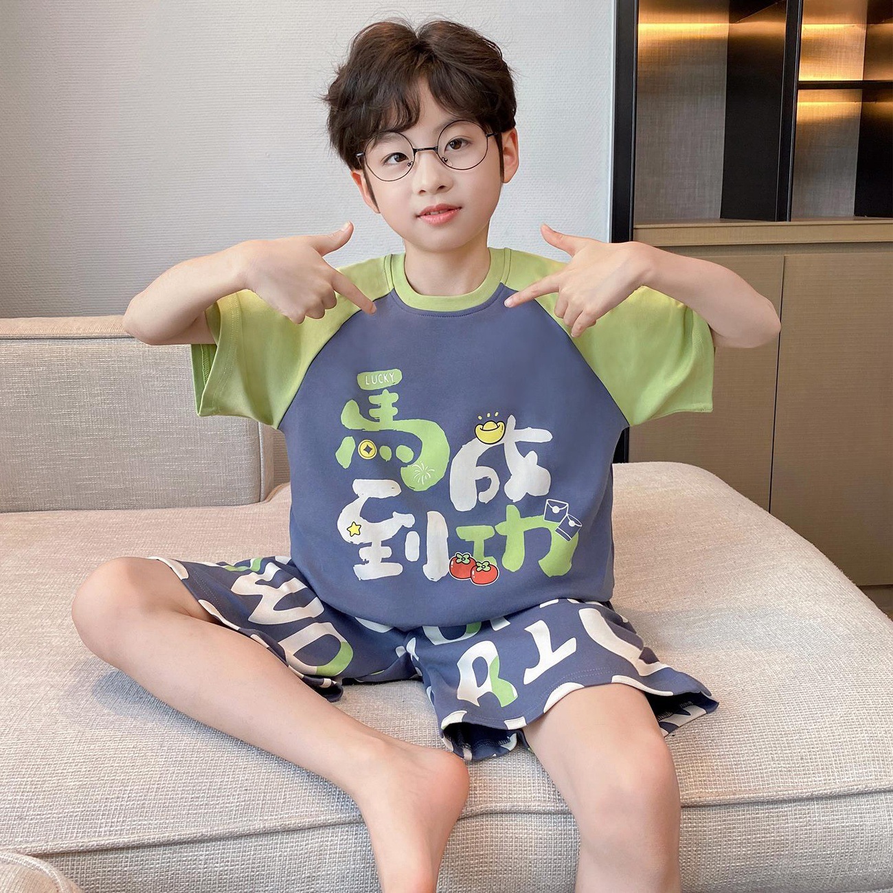 YJH_一键复制_20260321175941
