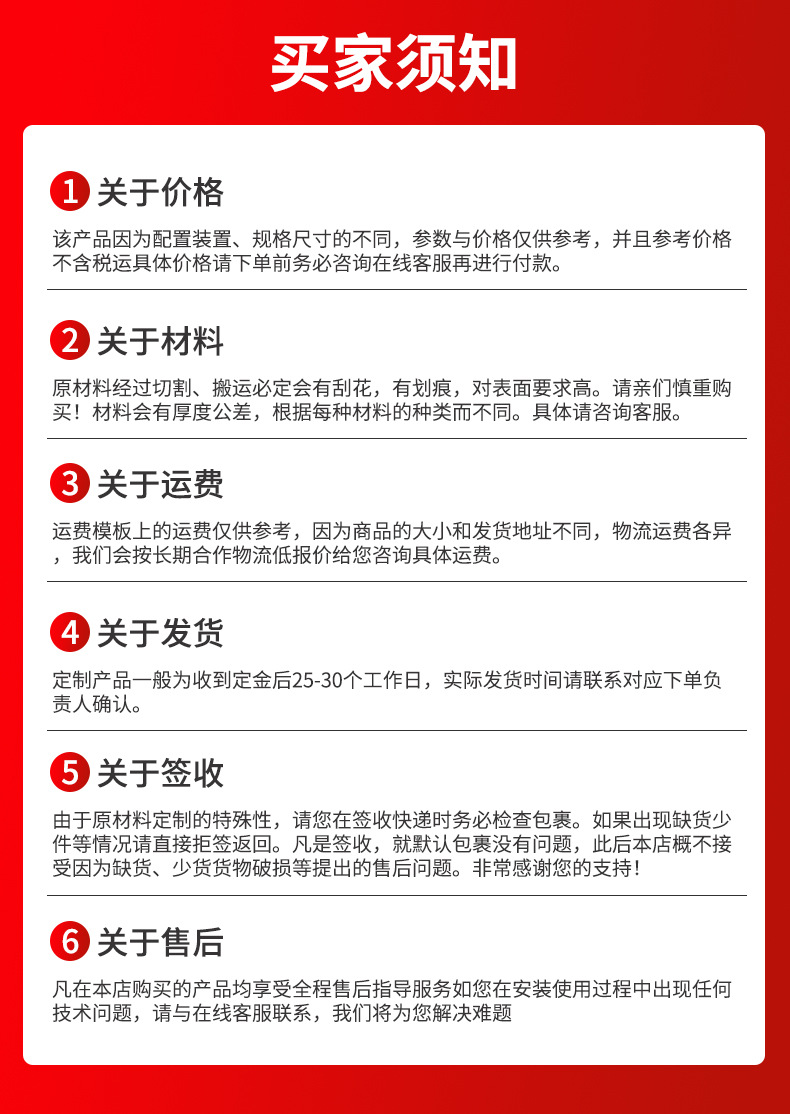 22全自动自动单头粉剂灌装机详情_18 (6)