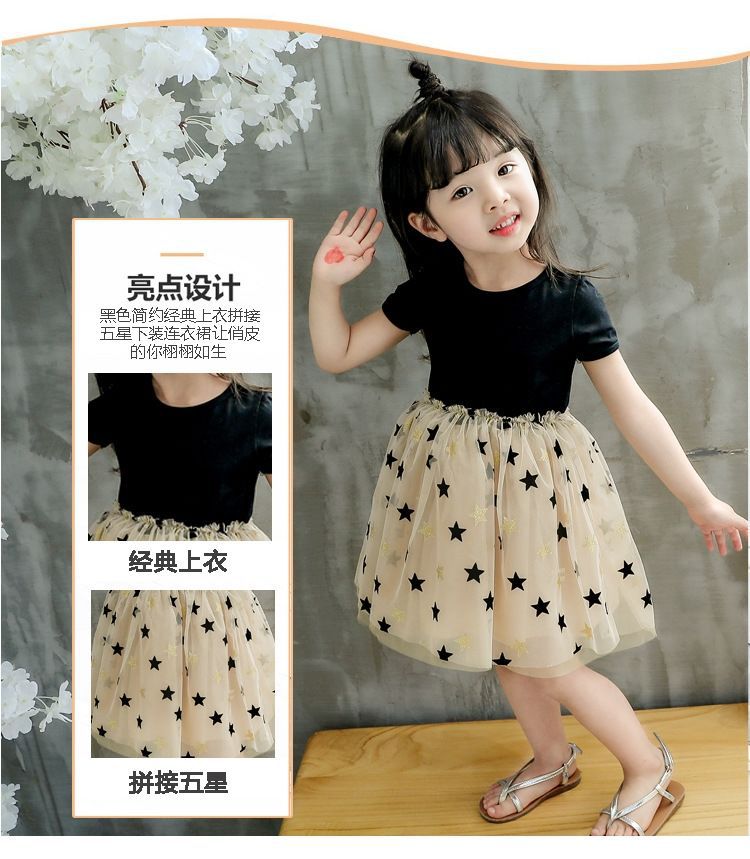 详情图_3.jpeg