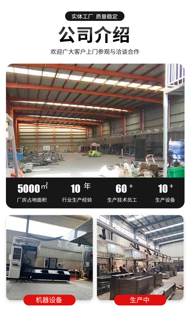 市政护栏-详情页_14.jpg