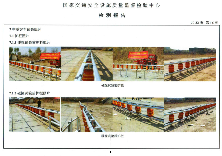 微信图片_20231108220952.png