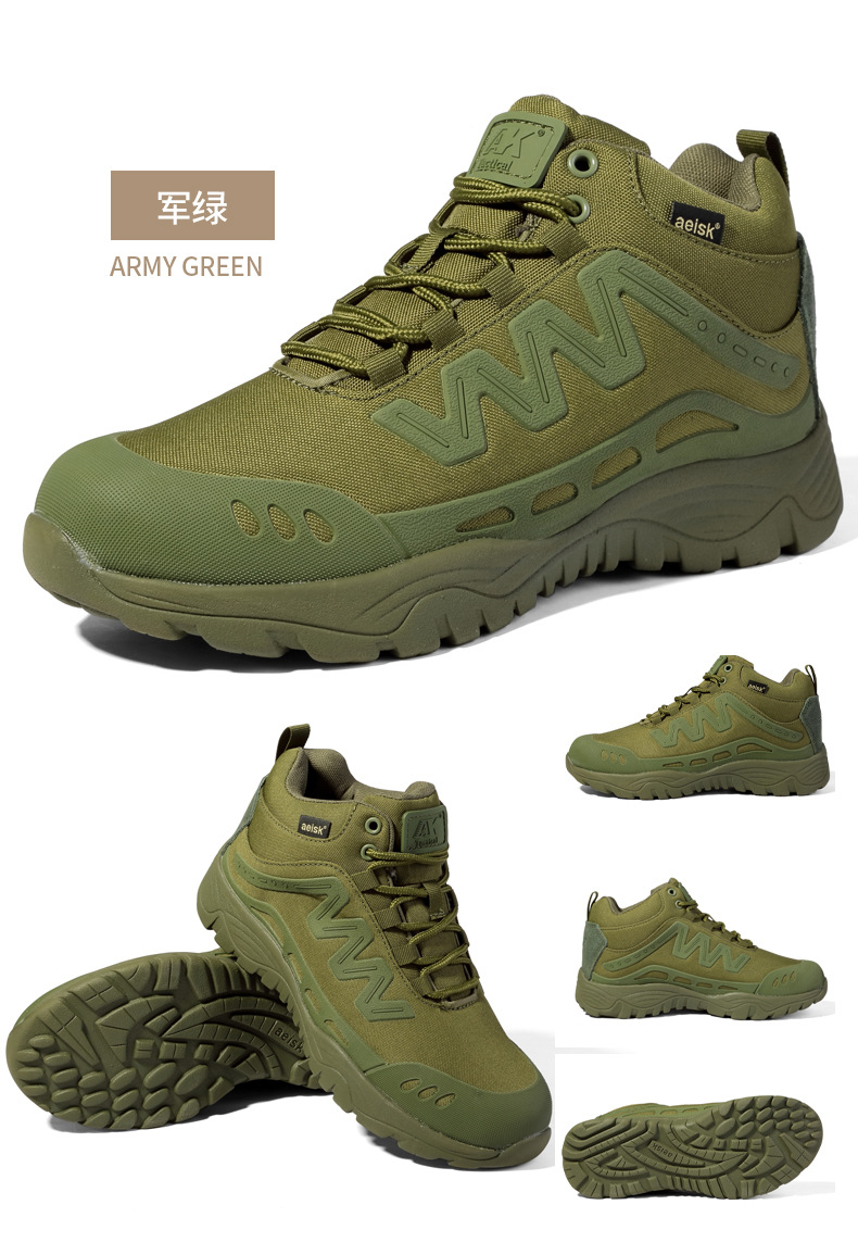 战术靴_21.jpg