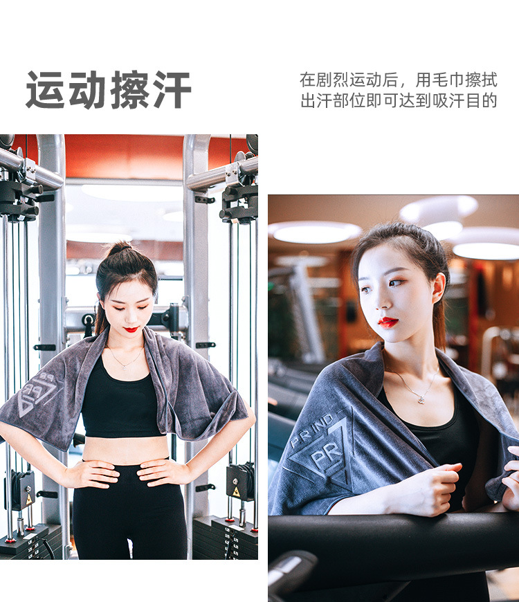 详情页-1_12.jpg