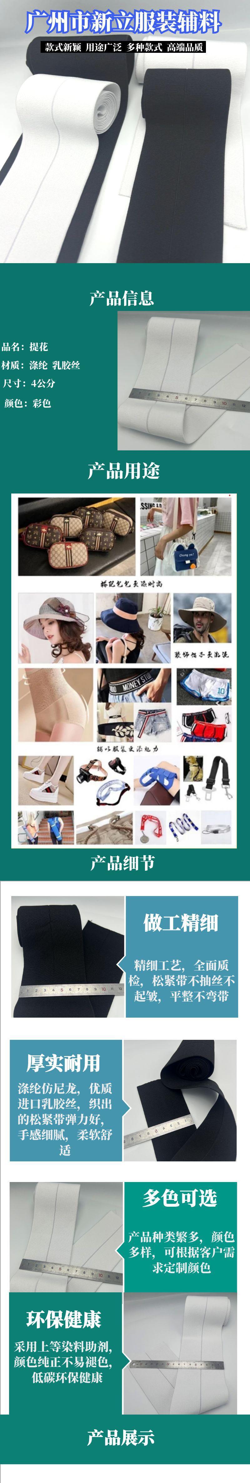图怪兽_男士护肤品简约详情页.jpg