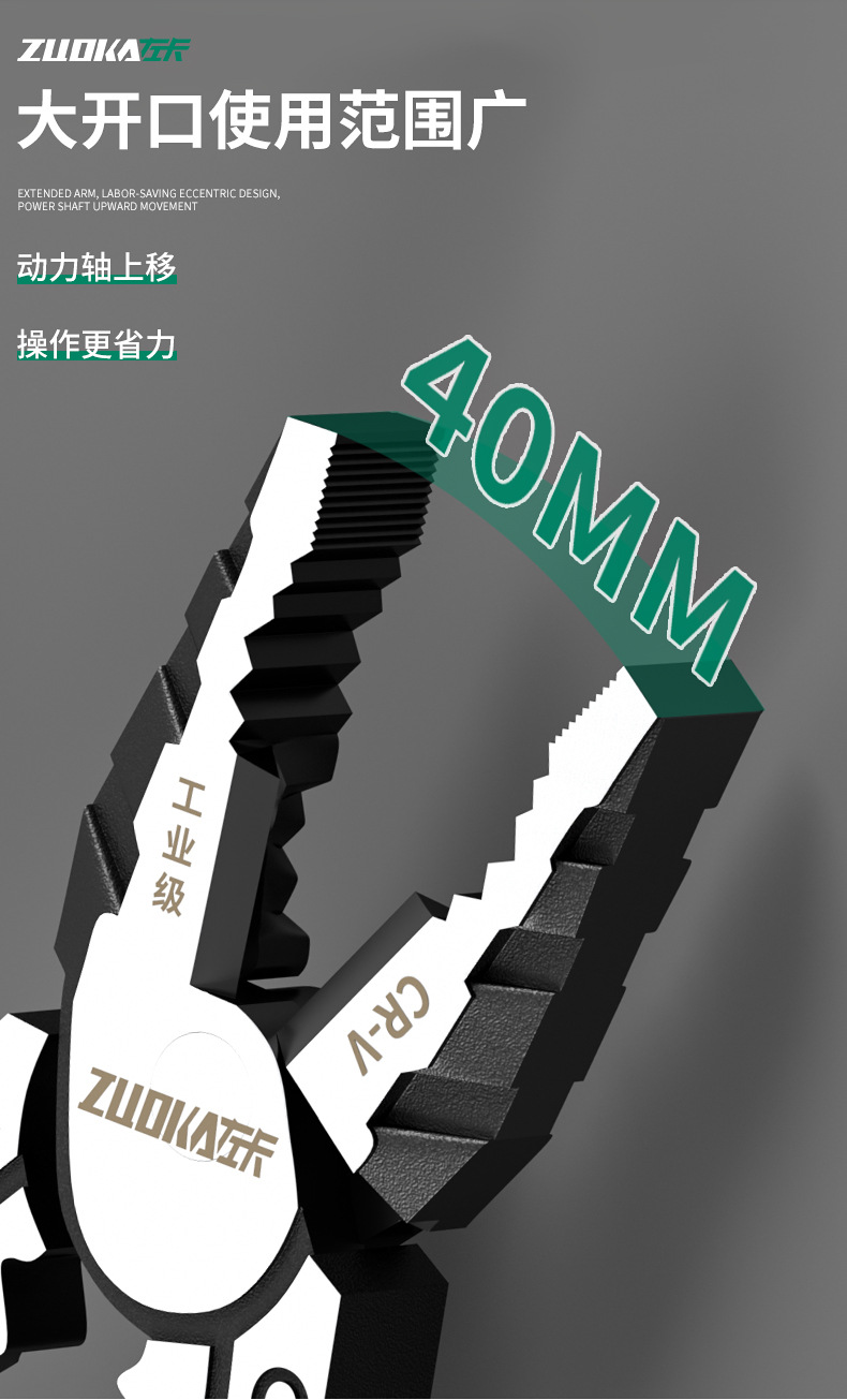 详情_10.jpg