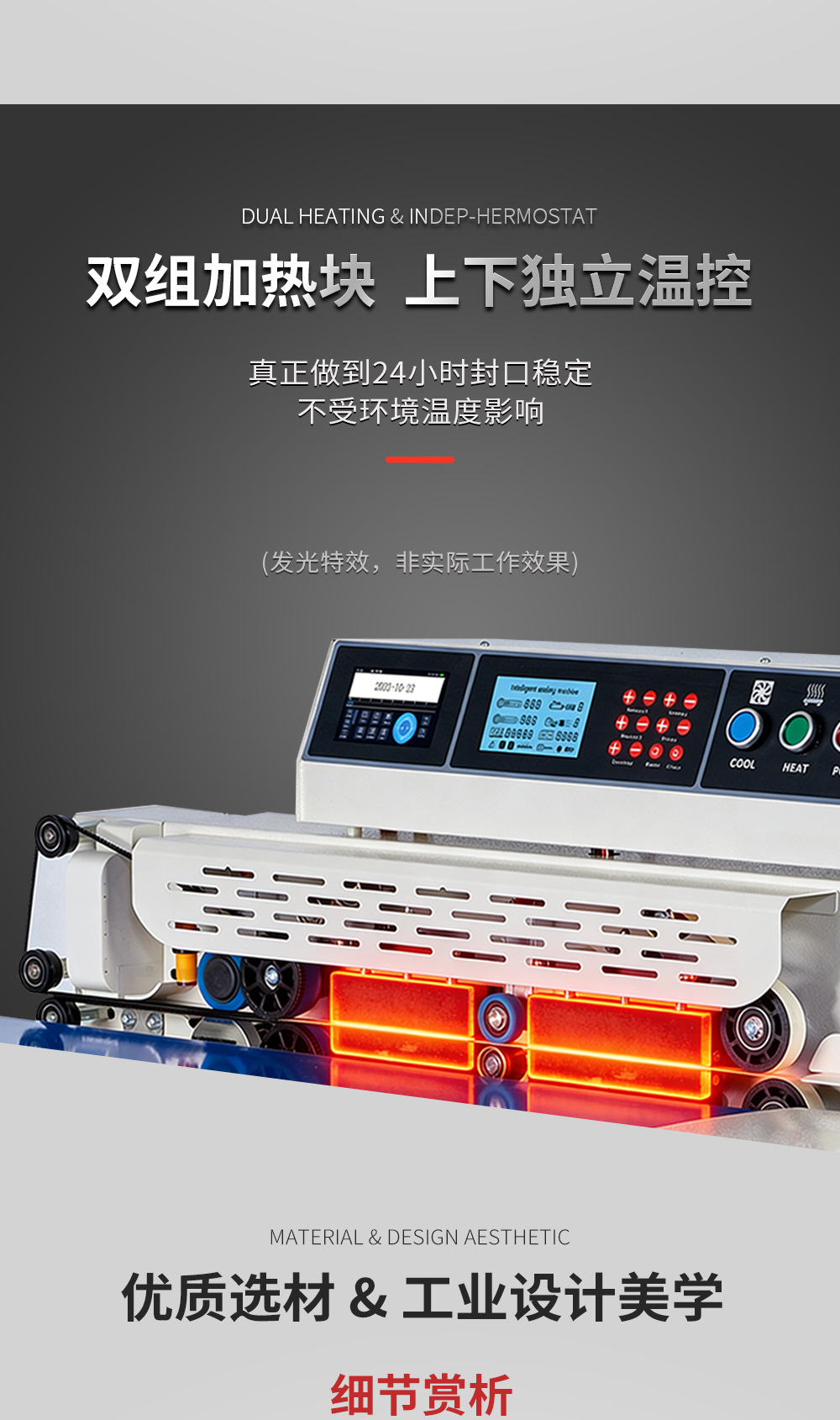 主链接一详情页_10