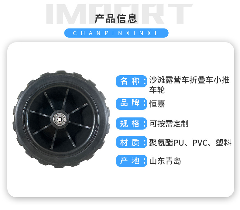 详情1_03.jpg