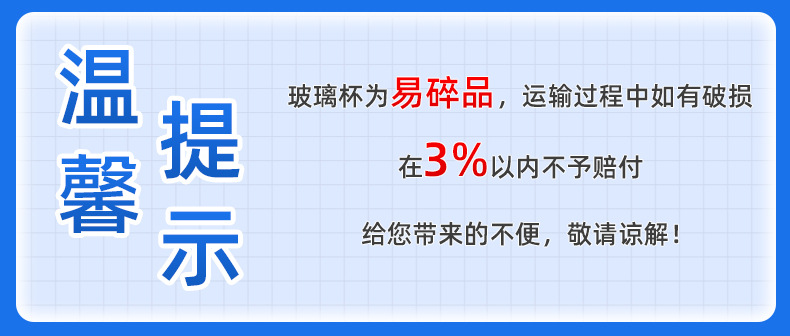 微信图片_20220609104025