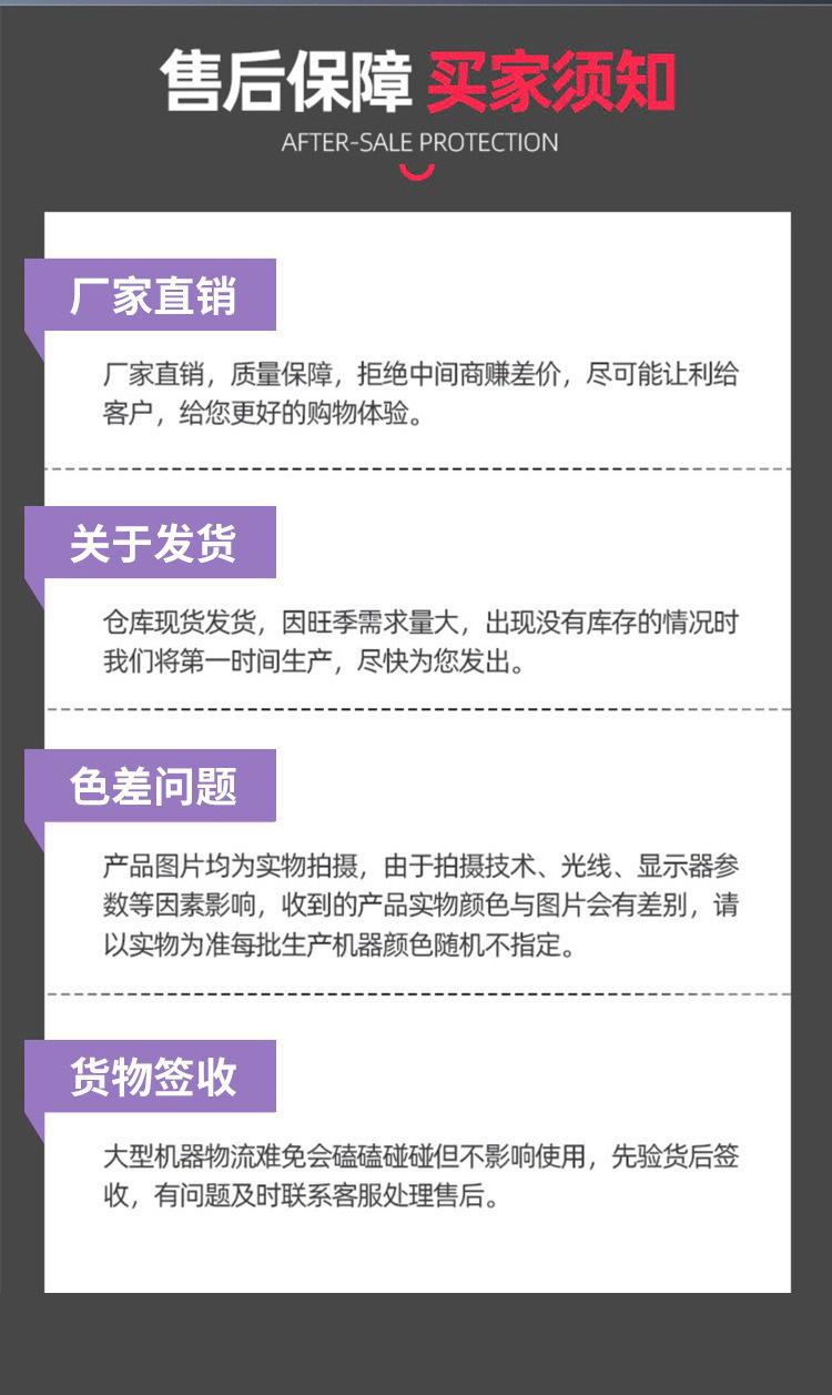 详情图_13.jpg