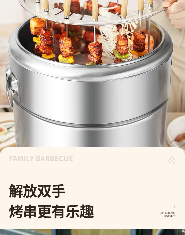 详情_14.jpg