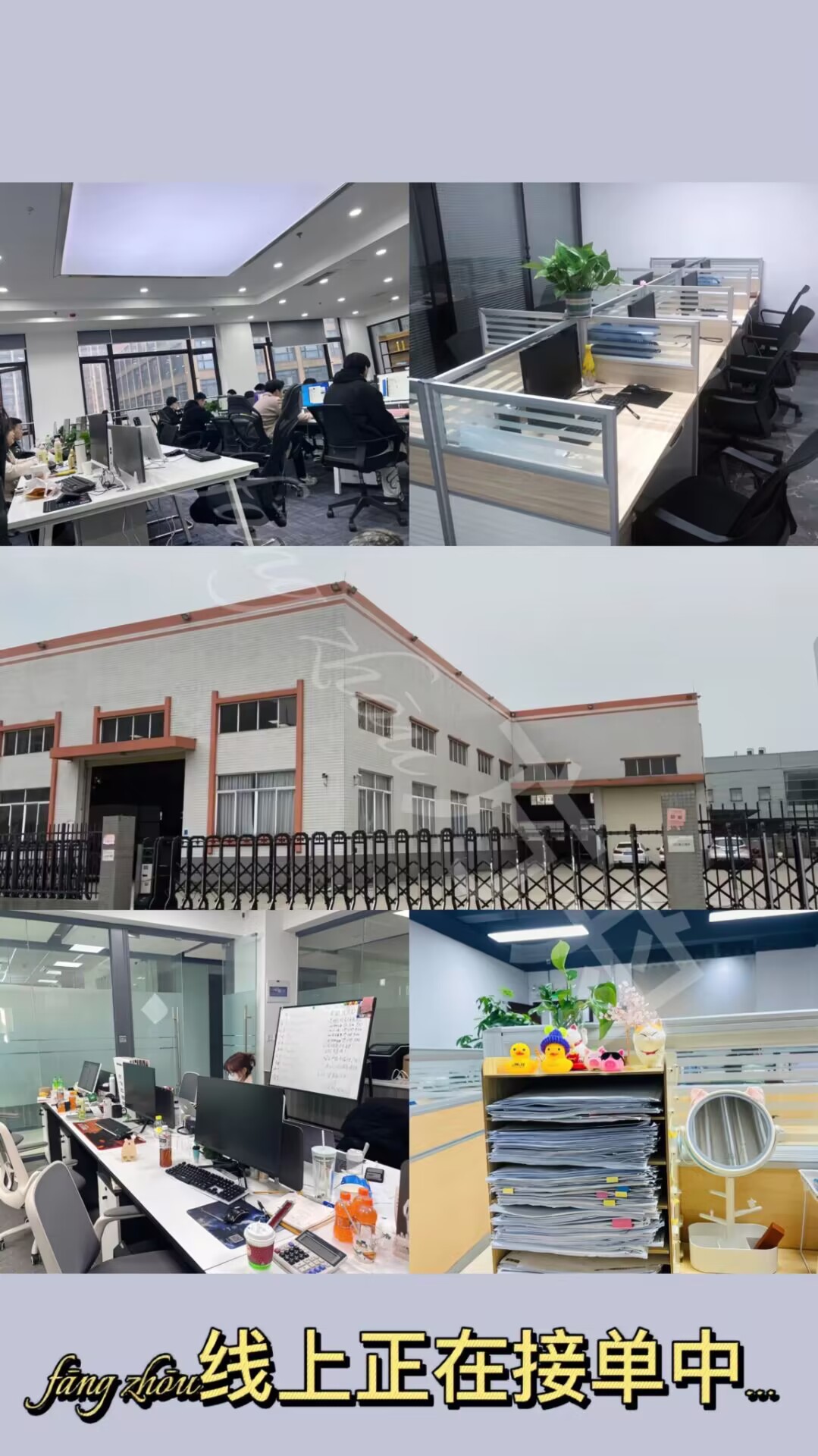 QQ图片20230417075656