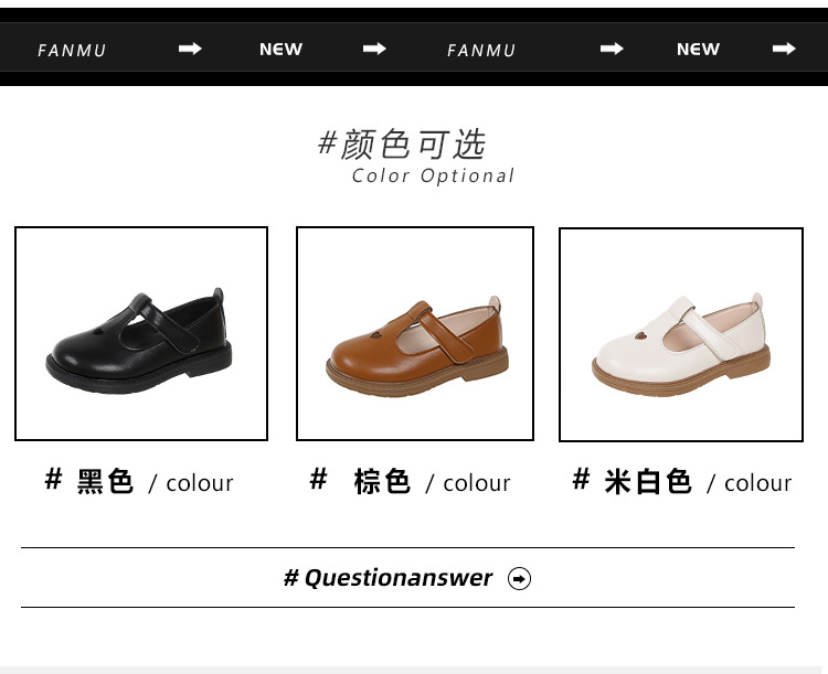详情 (2).jpg