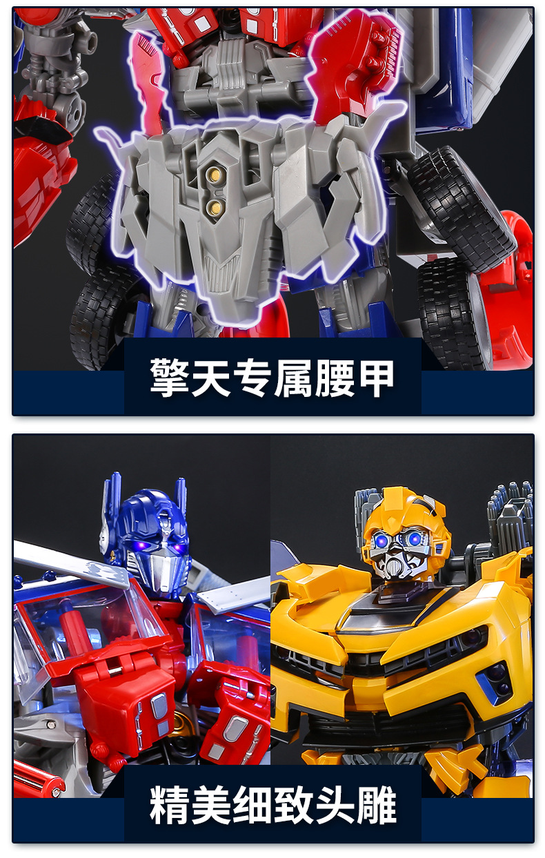 详情页_07.jpg?x-oss-process=image/format,png