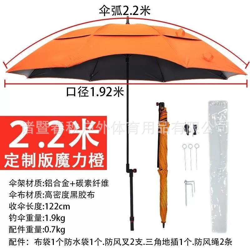 O1CN01Xlsnu01WBY0Rupz3w_!!7374