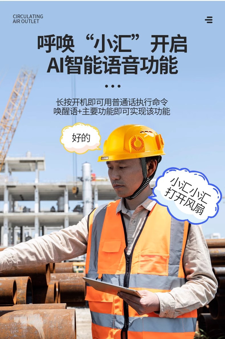 详情图片_17.jpg