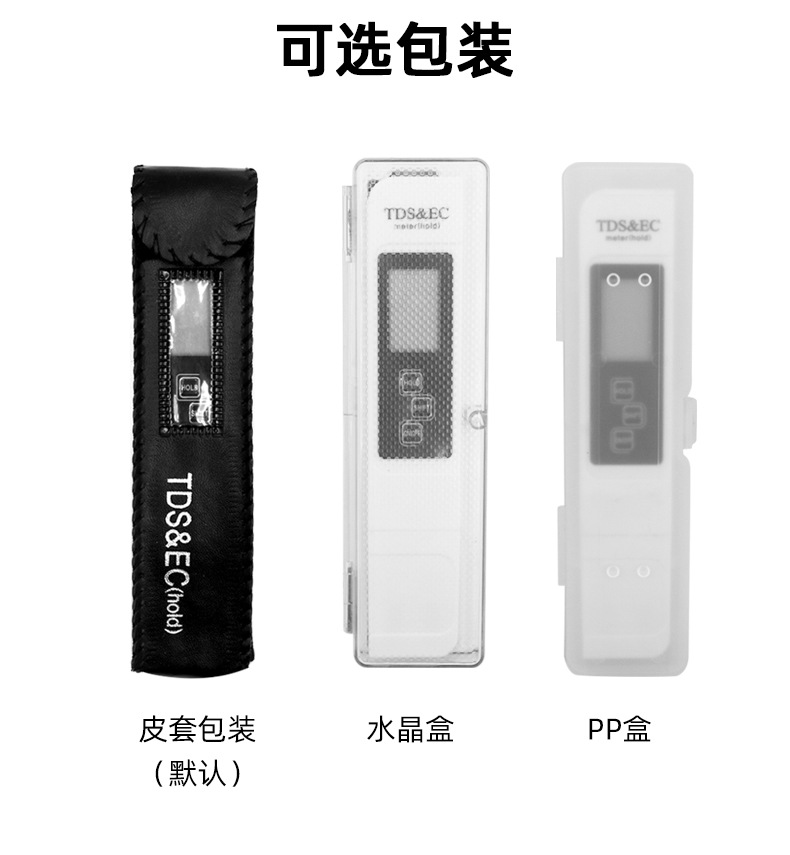 a1l详情切_23