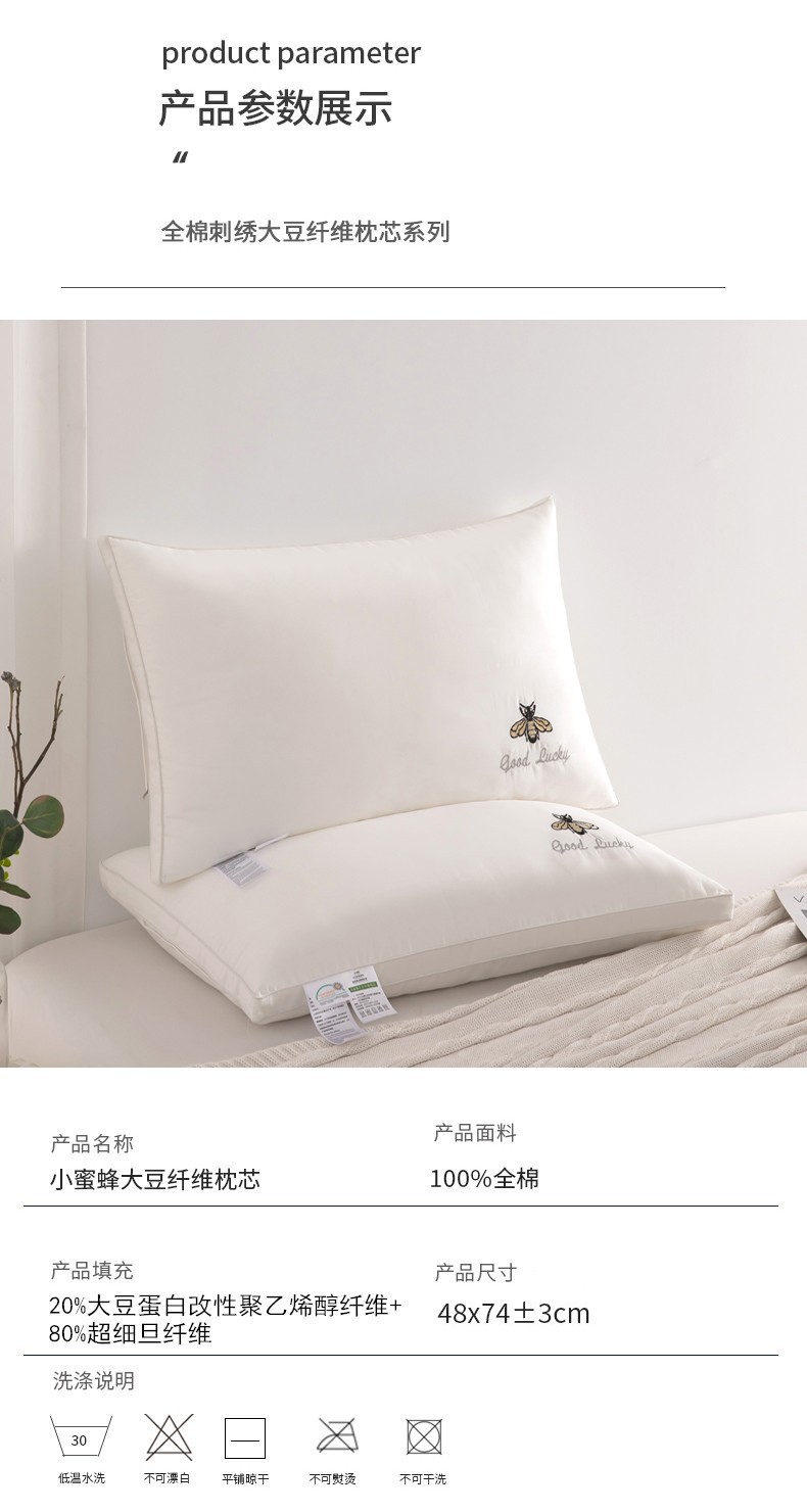 详情图(10).jpg