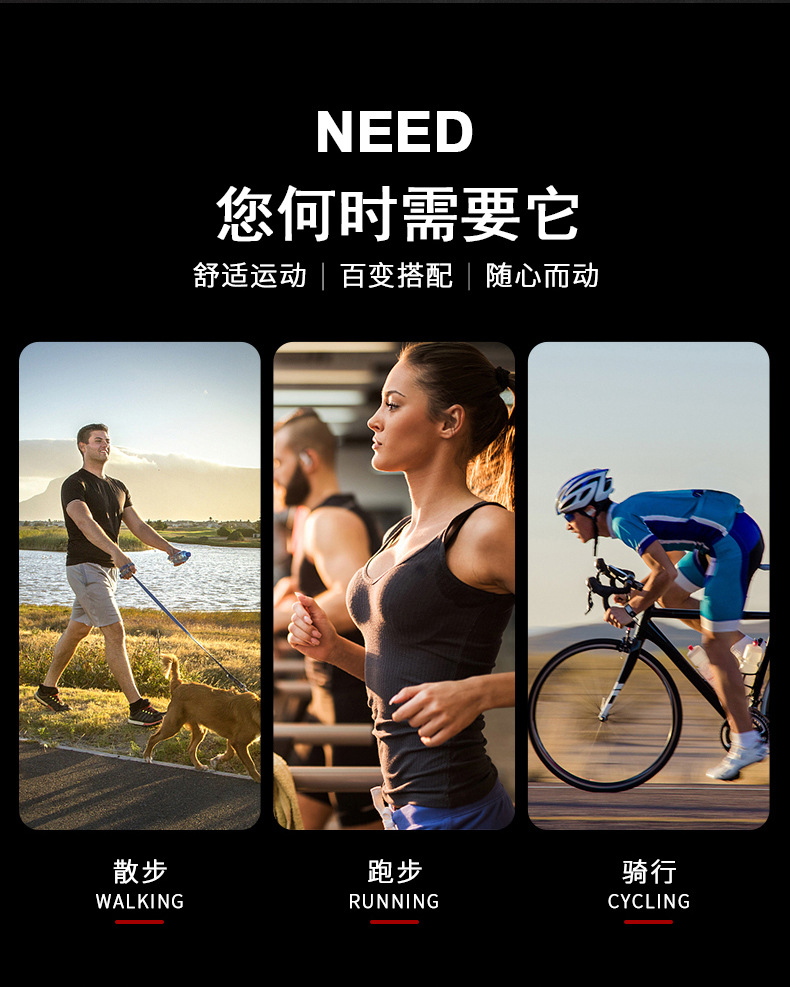 详情页_04
