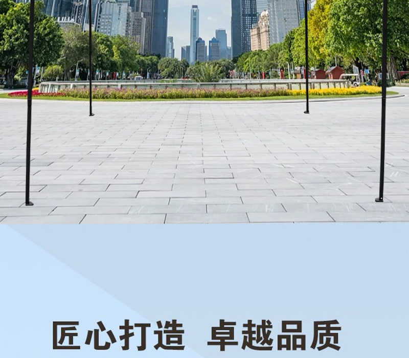 最终详情页_04