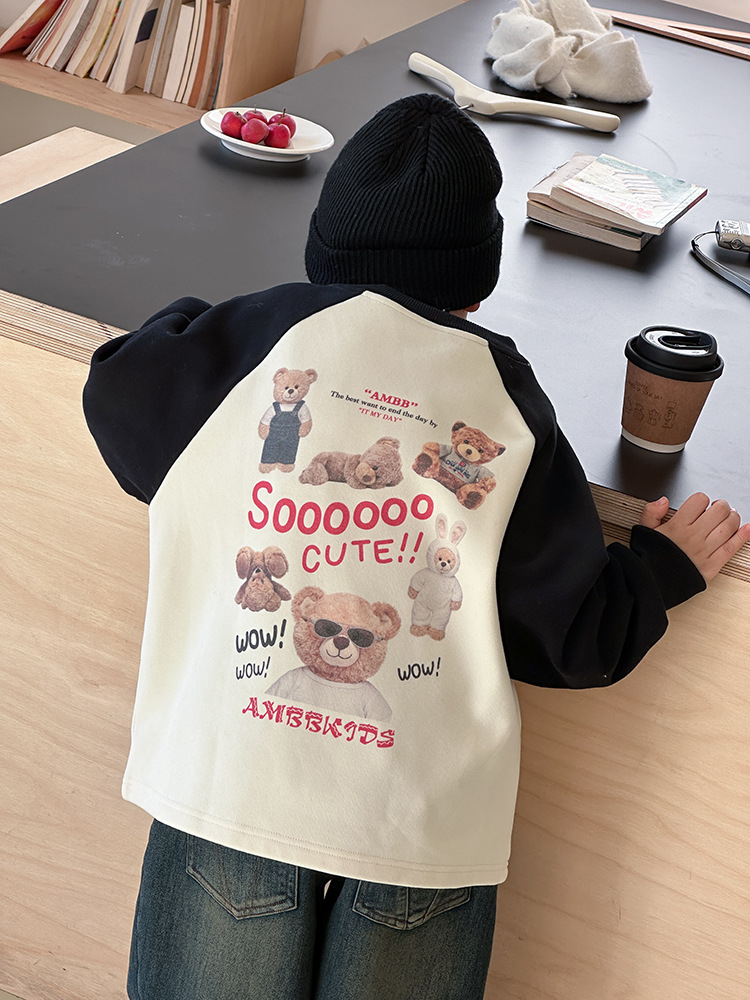 2024-12-08 134950.jpg