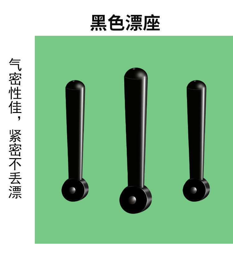 3d4c489c-bf1f-43d8-a06d-4957f5edfdc0.jpe