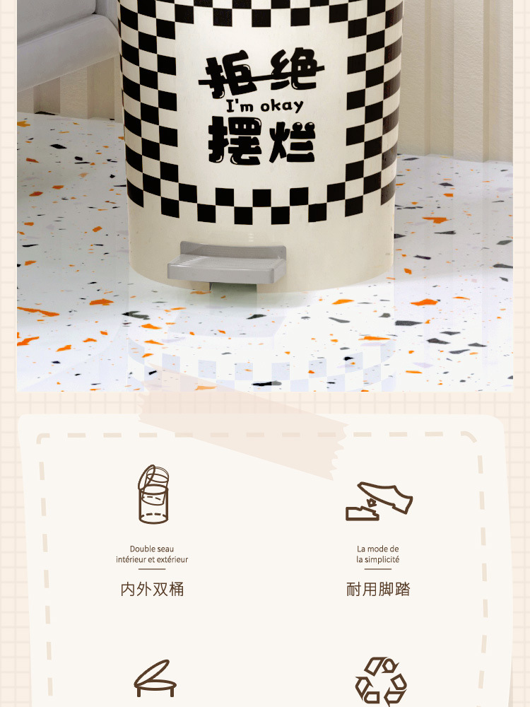 /O1CN01BJieI81WzvnjFJs25_!!2219463572860-0-cib.jpg