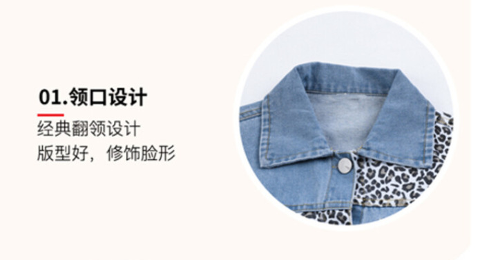 微信截图_20230524132524