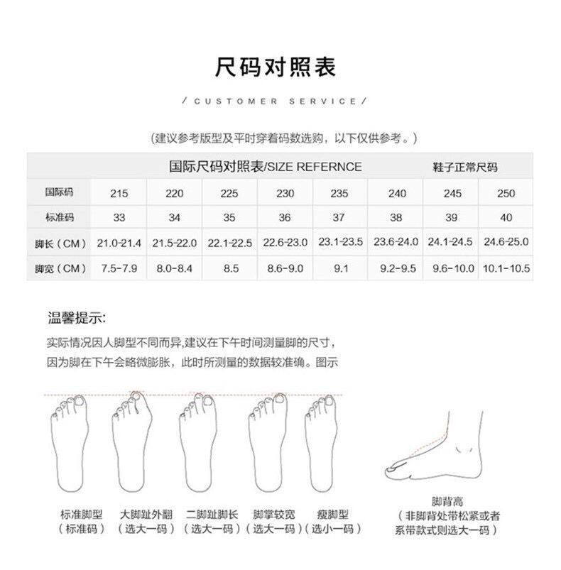 微信图片_20240304070848