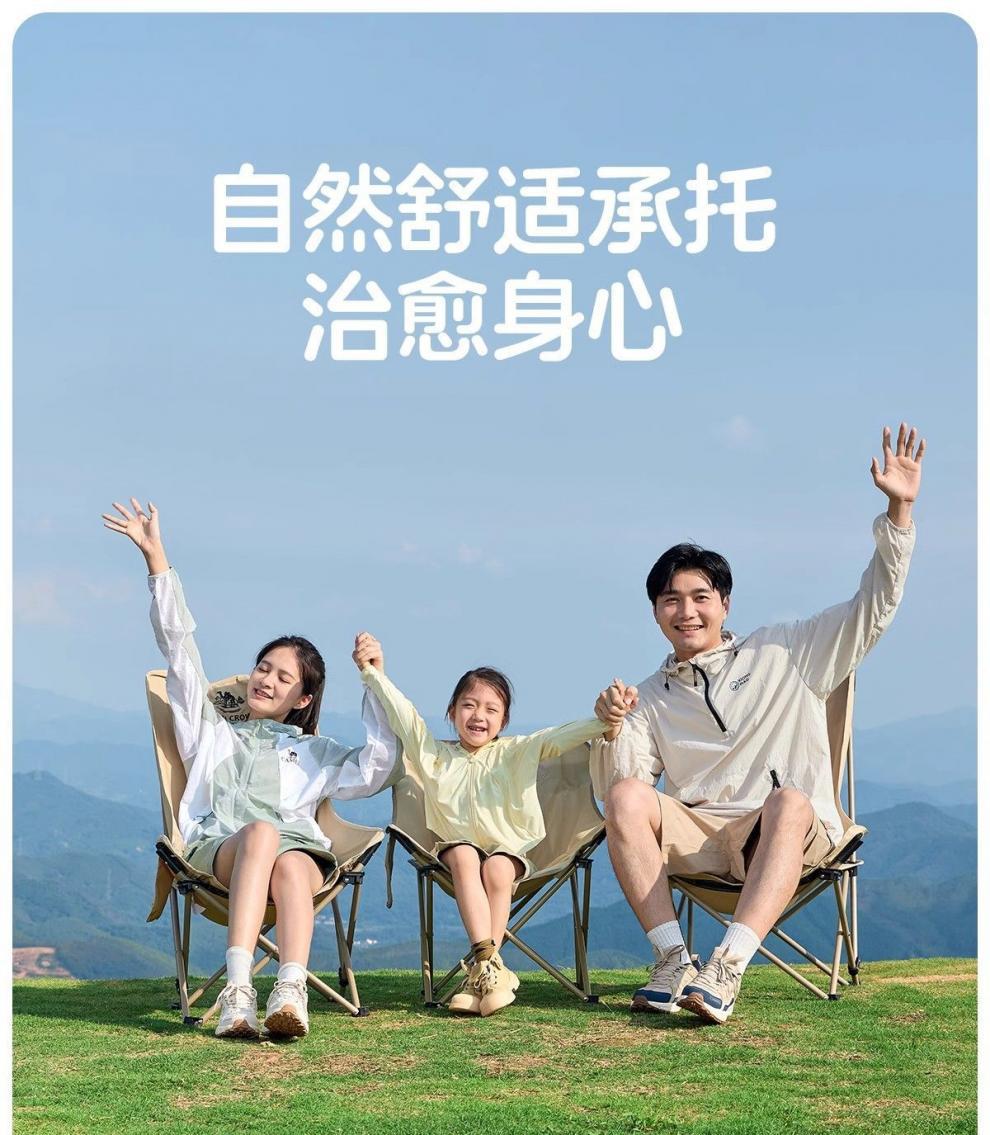 37ca403c-1f65-4078-a06c-53c26c6ce930.jpe