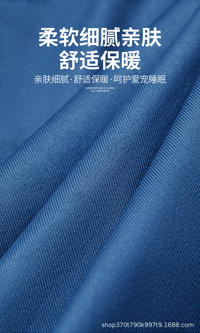 纯色狗窝详情_05.jpg