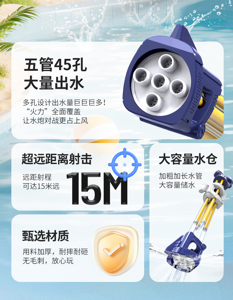 详情页ok_02