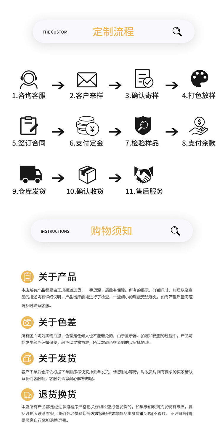 东本纺织_16.jpg