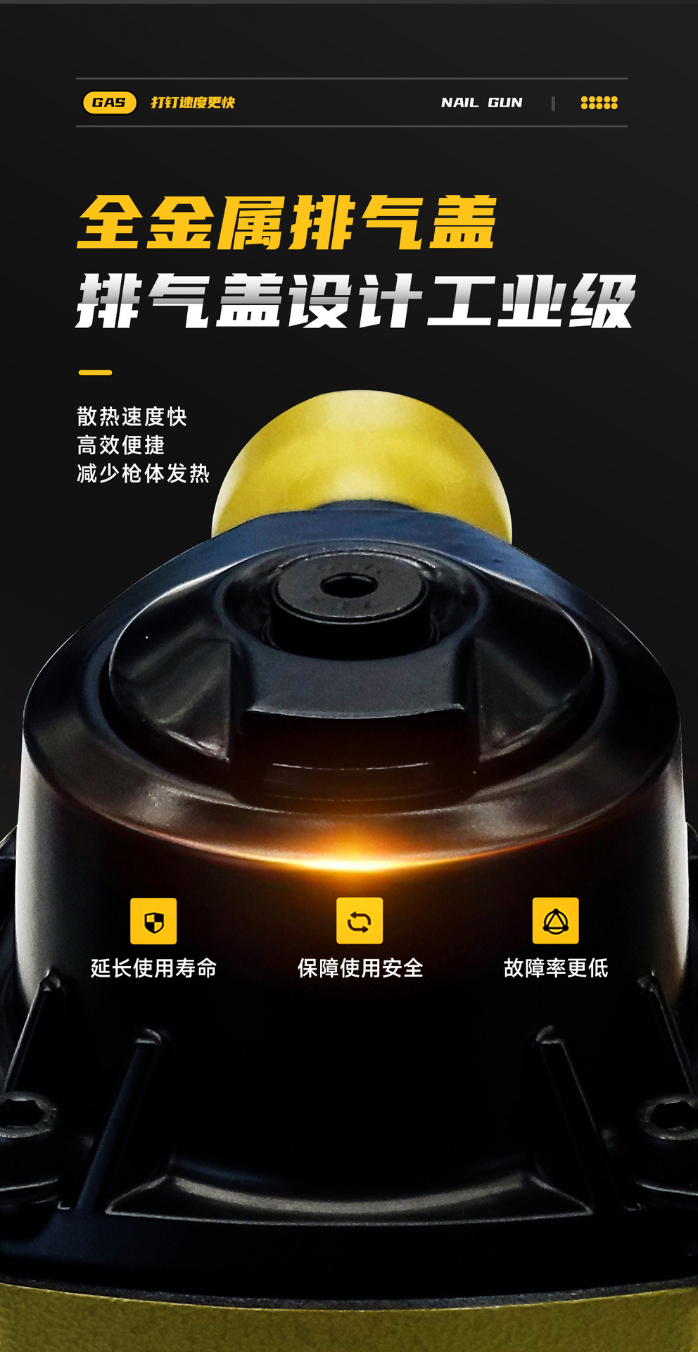 美特cn55_长图_09.jpg