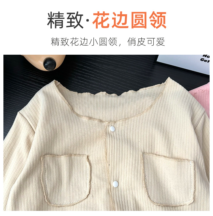女孩套装_03.jpg