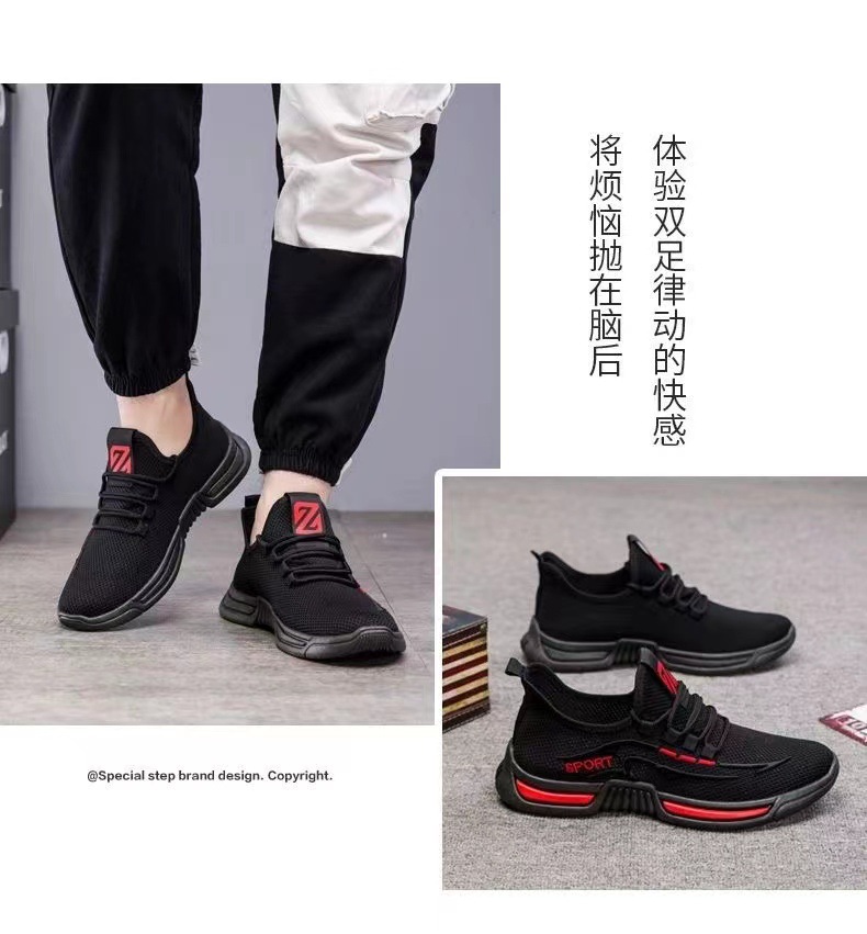 微信图片_2022051818232521.jpg?x-oss-process=image/format,png