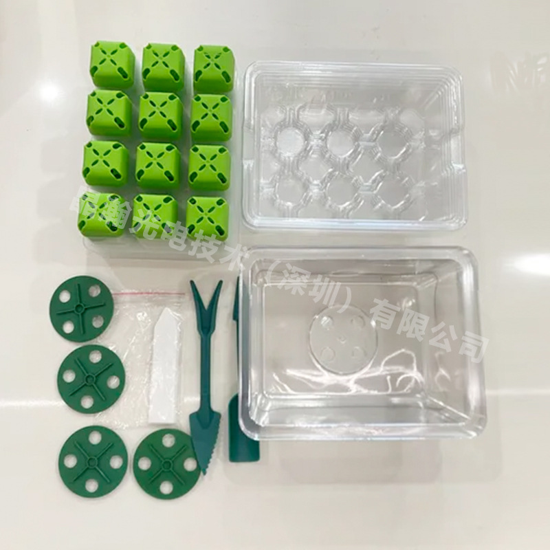 SKU1