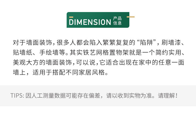 详情3.jpg