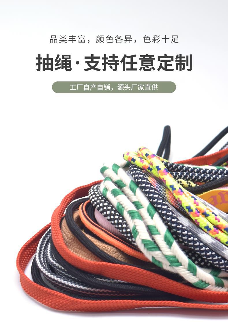 详情 拷贝[1].JPG