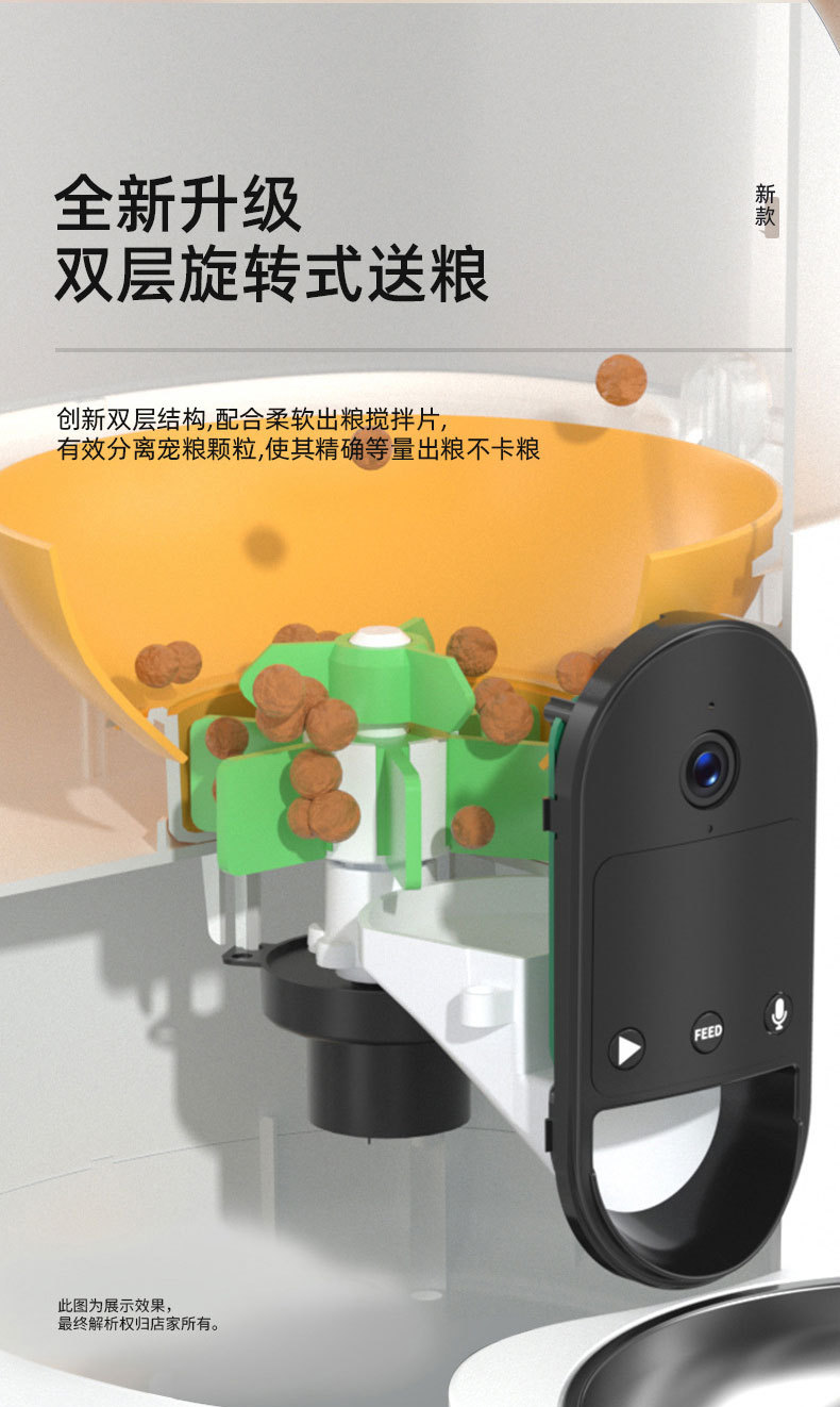 详情_08.jpg