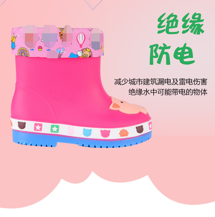 小猪童水鞋_06.jpg