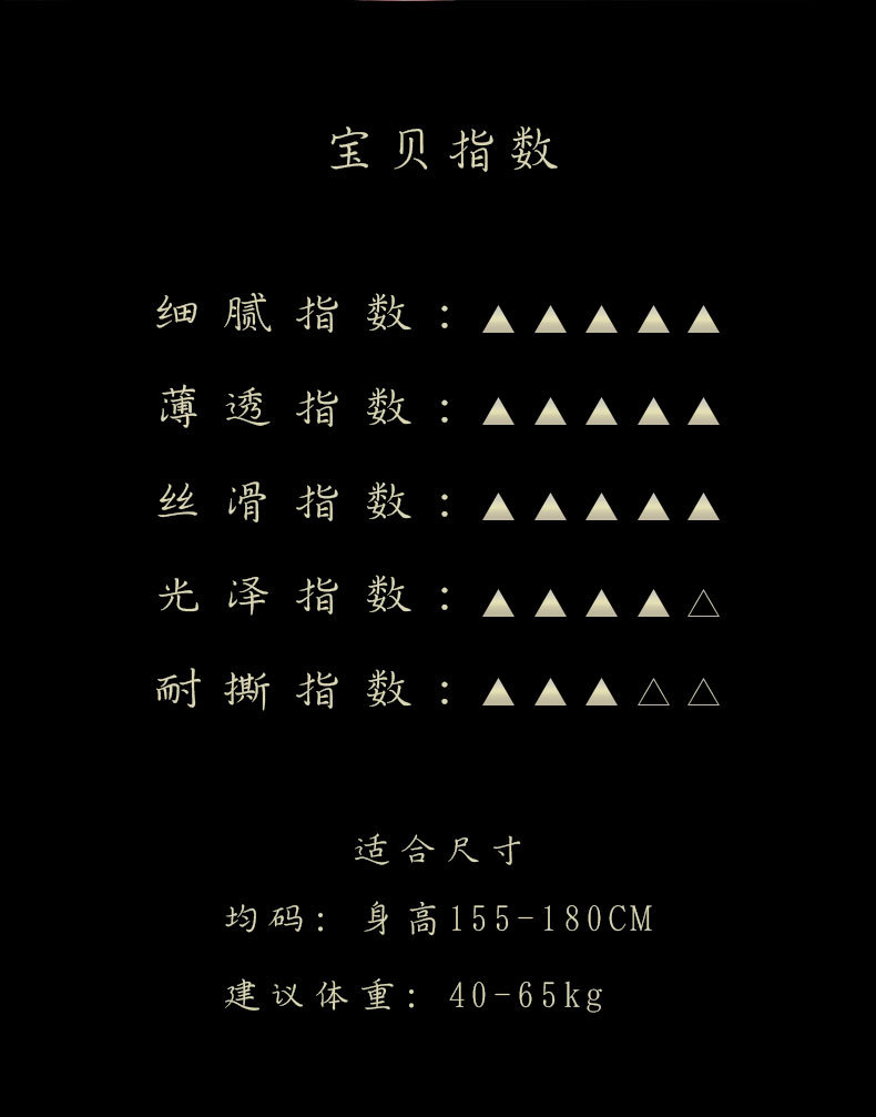 红色硅胶花边4041-k002+黑加红升级版_09.jpg
