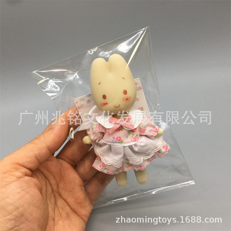 挂件--01.jpg