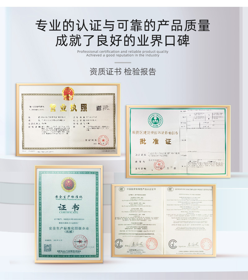 冰力鲜-不锈钢操作台-详情_13.jpg