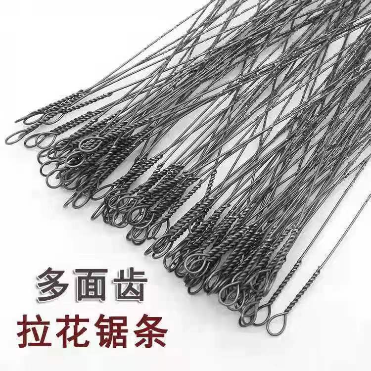 微信图片_20230322221319